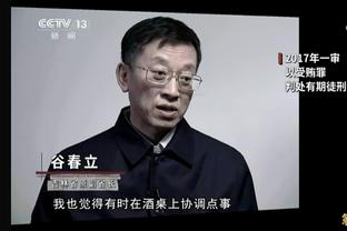 首次对阵老东家篮网！杜兰特：很高兴见到一起合作很长时间的大家